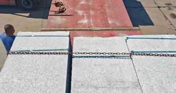 宁波芙蓉白芝麻白毛板