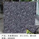 宁波芝麻黑 地铺石 干挂