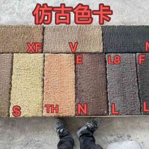 宁波仿古石 老石板 做旧石