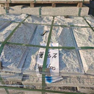 宁波芝麻白蘑菇石，自然面