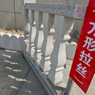 宁波芝麻白阳台栏杆