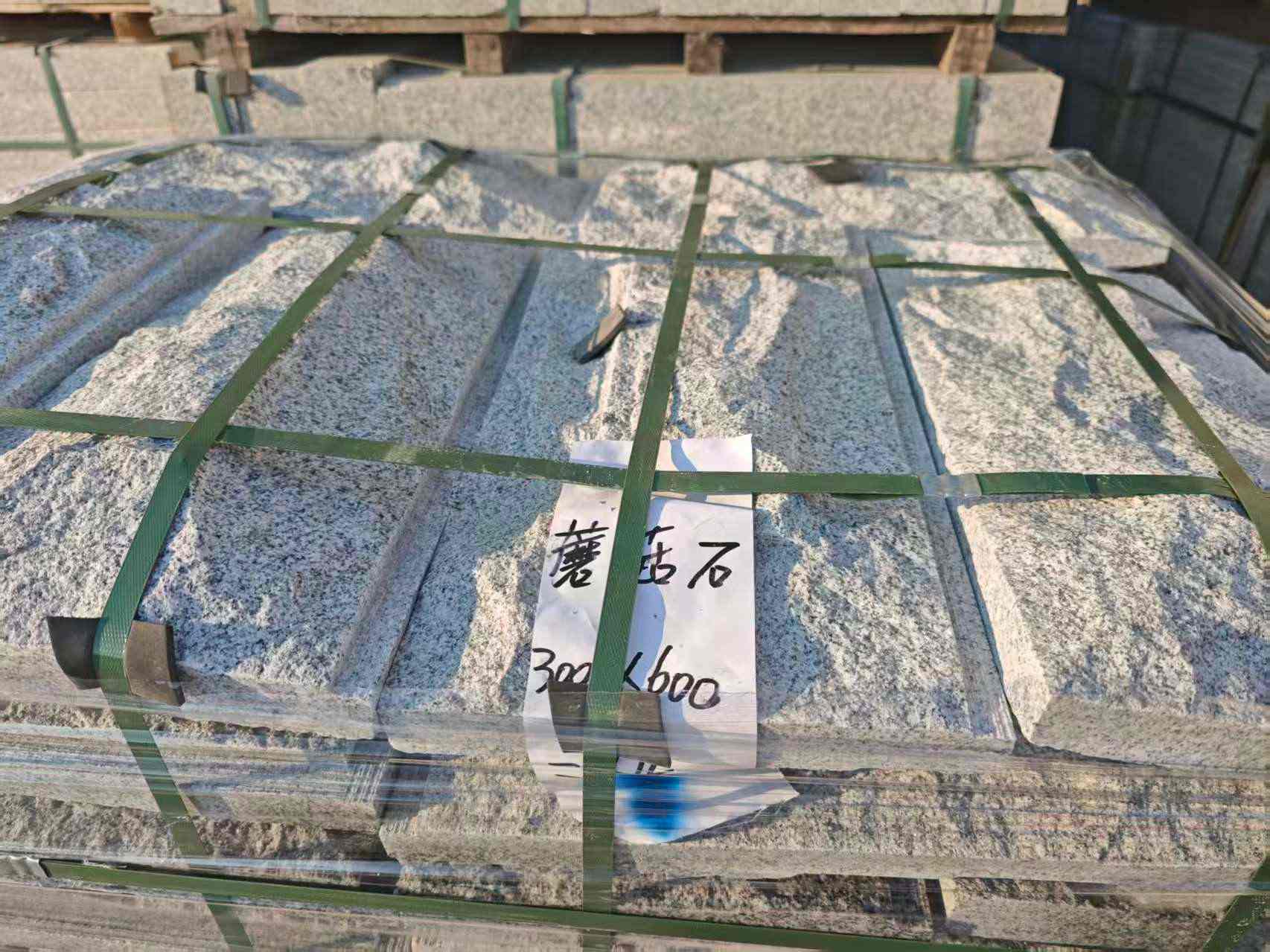 宁波芝麻白蘑菇石，自然面