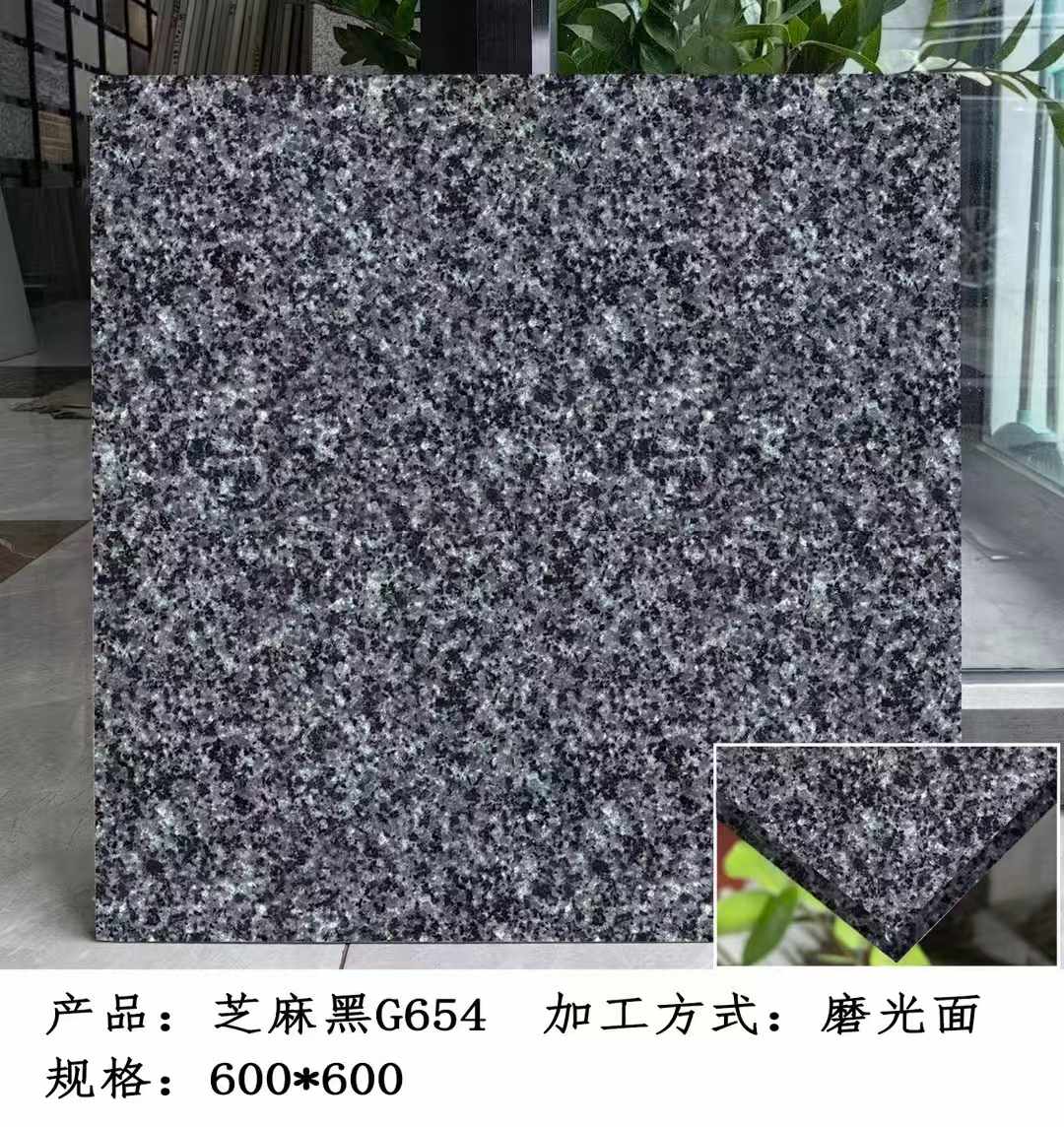 宁波芝麻黑 地铺石 干挂