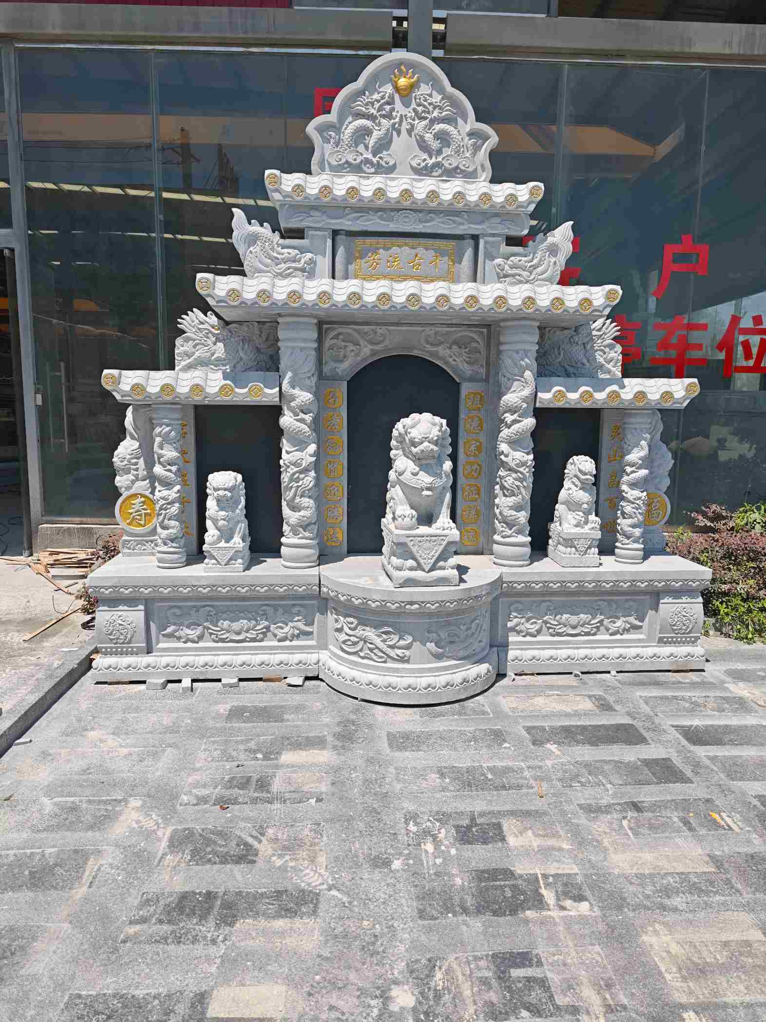 宁波芝麻白中国黑石材套墓 花岗岩墓碑