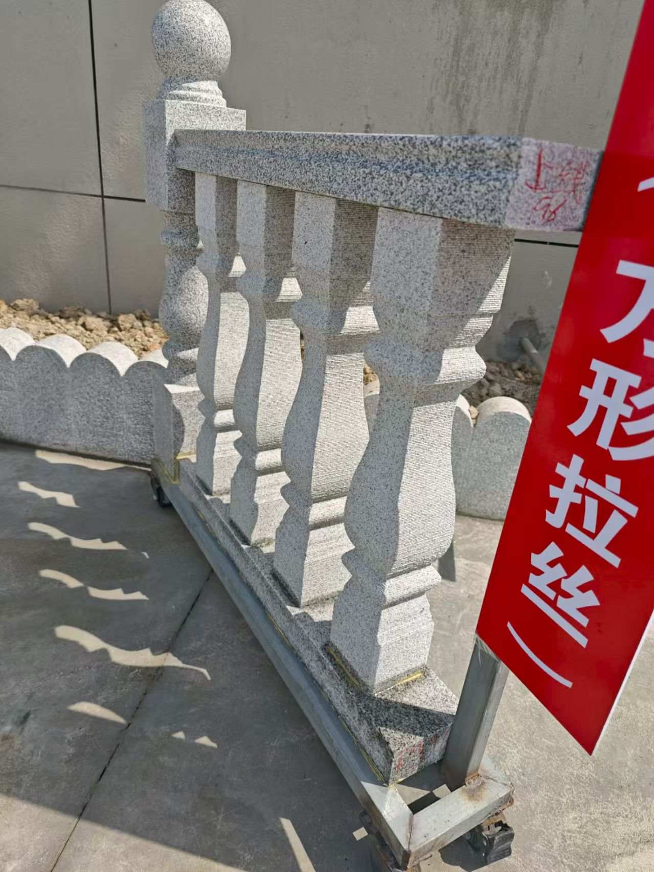 宁波芝麻白阳台栏杆